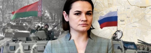 Светлана Тихановская находится в Литве