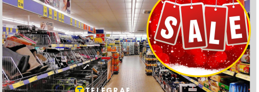 Скидки в АТБ