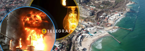 Одесса без света