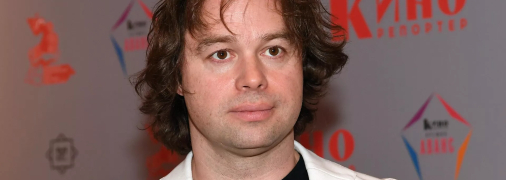 Віталій Гогунський