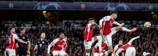 "Арсенал" - "Бавария"