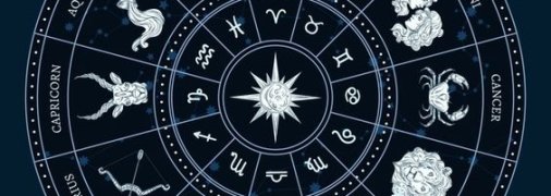 Гороскоп на февраль