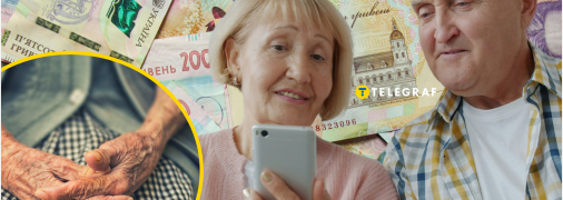 Когда пенсионеры получат деньги в июне