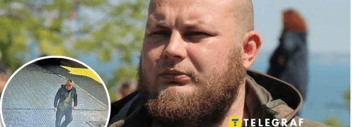 Убийство Демьяна Ганула