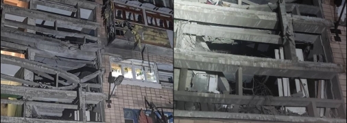 Коллаж "Телеграфа"