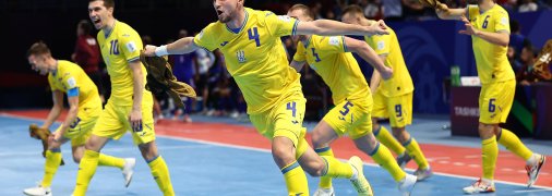 Сборная Украины по футзалу