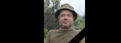 Стало известно имя украинского бойца, погибшего на Донбассе (фото) 