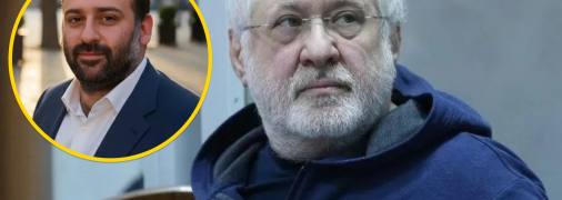 Тимур Міндіч та Ігорь Коломойський