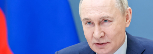 Володимир Путін