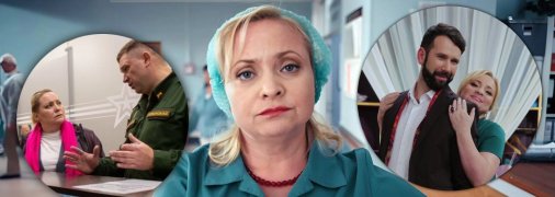 Светлана Пермякова