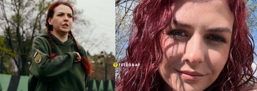 Катерина Поліщук