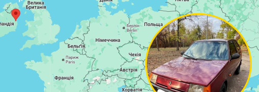 "Таврія" в Ірландії