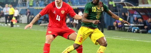 Росія — Малі