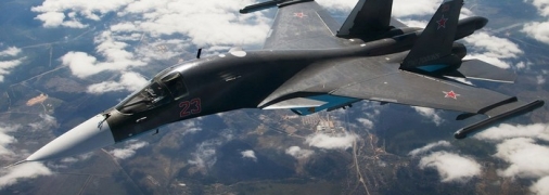 Предварительно известно, что упал истребитель Су-34