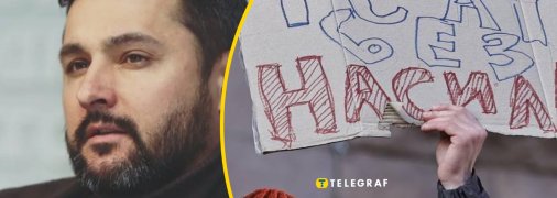 У Молодому театрі прийняли рішення щодо Андрія Білоуса