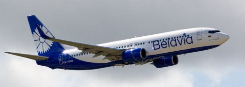 Самолет "Минск - Анталия" с туристами на борту подал сигнал бедствия и быстро снижается: подробности