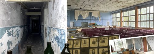 Коллаж "Телеграфа"