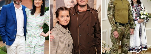 Чоловіки, які служать в ЗСУ, - надійна опора для своїх дружин