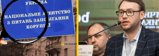 Кар'єрний шлях посадовця неодноразово викликав запитання