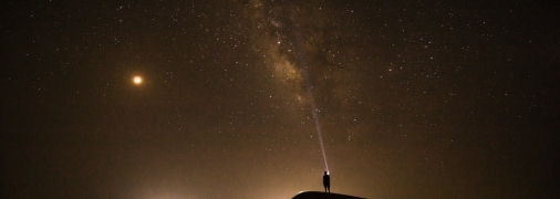 Нові горизонти вже близько