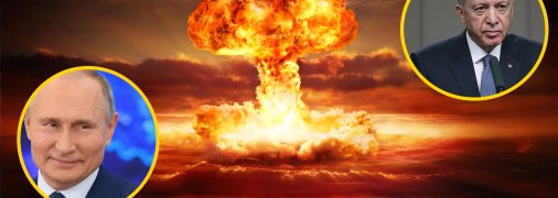 Иллюстративное изображение