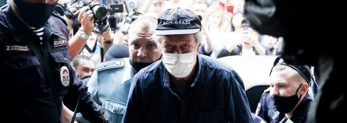 Михайлу Єфремову схвалили умовно-дострокове звільнення