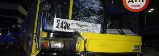 Стало известно, в каком состоянии водитель автобуса сбил людей на остановке в Киеве