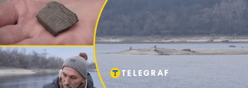 В Запорожье нашли обломок древней посуды