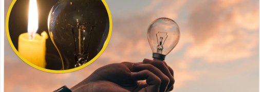 Отключения света в Украине никуда не делись