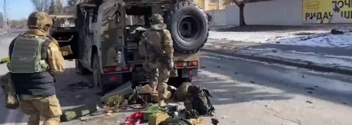 ВСУ зачищают оккупантов