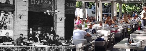 "Фанконі" до 1912 і в наші дні