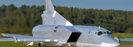 Ту-22