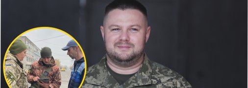 Олег Апостол