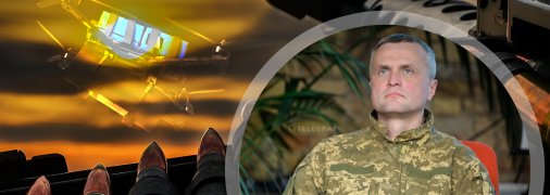 Ігор Луценко