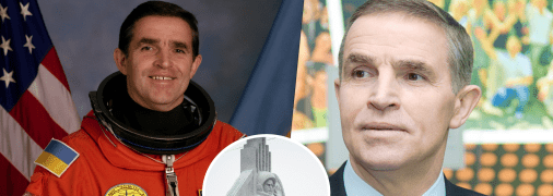 Леонід Каденюк помер 31 січня 2018 року