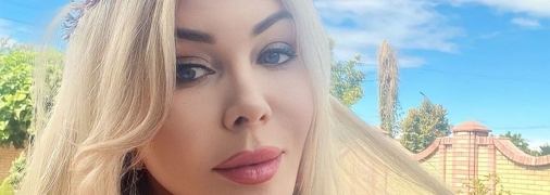 Ірина Білик виклала архівну світлину