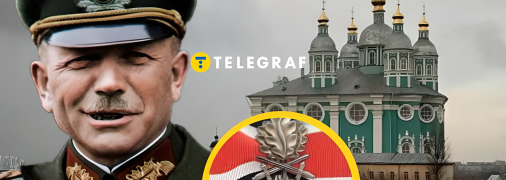 Хайнц Гудериан