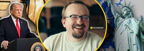 Ігор Тишкевич