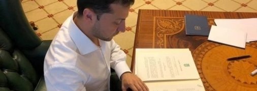 Квартири, гаражі, цінні папери і годинники: Зеленський задекларував майно