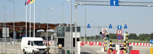 Выезд за границу мужчин