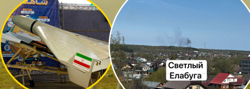 У Татарстані лунають вибухи