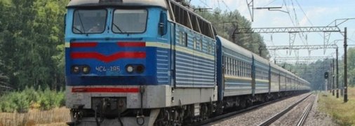 Близ Николаева загорелся поезд ИнтерСити сообщением "Киев-Херсон" (фото)