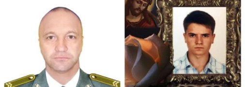 Названы имена героев, убитых оккупантами на Донбассе 5 апреля