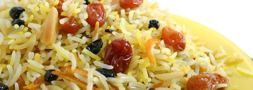 Плов с сухофруктами