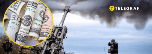 Ставки на війну в Україні