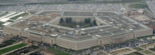 Пентагон