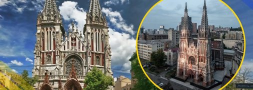 Костел Святого Миколая, ілюстративне фото