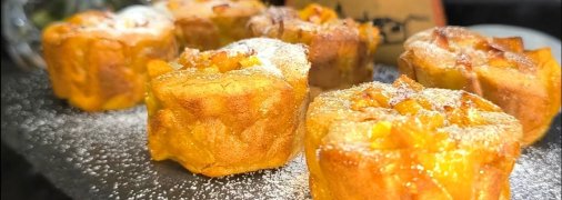 Кексы из хурмы