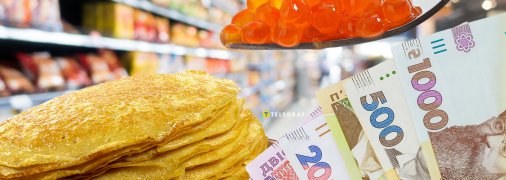 Цены на икру