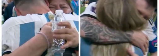 Вітання після перемоги